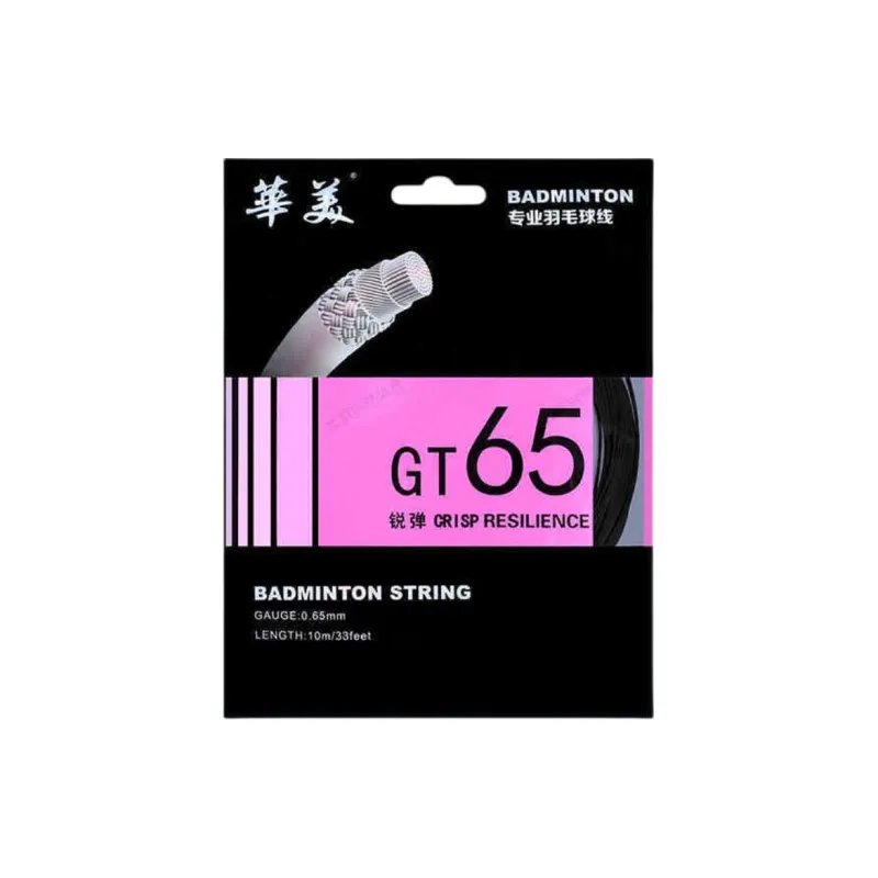 HUAMEIYUNDONGHUWAI Stretchable And Durable Badminton Racket Strings Nylon Unisex 10m/33feet-2