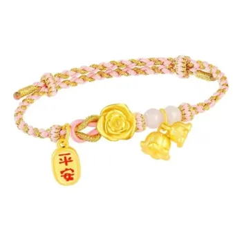 Old Qingyun Silver Building Gold Bracelet Women's