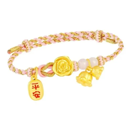 Old Qingyun Silver Building Gold Bracelet Women's