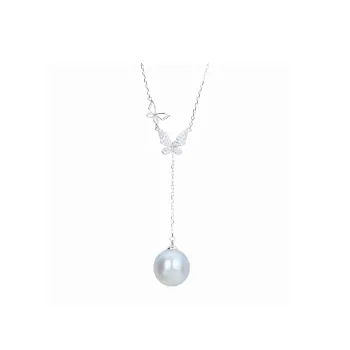 SEATINE Saltwater Pearl Necklaces Women's