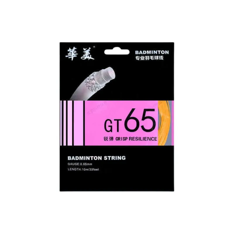 HUAMEIYUNDONGHUWAI Stretchable And Durable Badminton Racket Strings Nylon Unisex 10m/33feet-12
