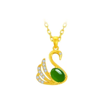 SEAZA Chalcedony Necklace For Gift Women's