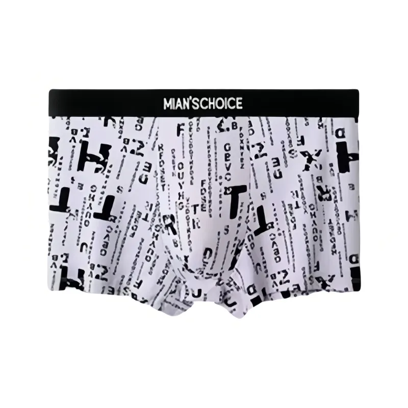 Lan Miao Underpants Men's 3 Pack-7