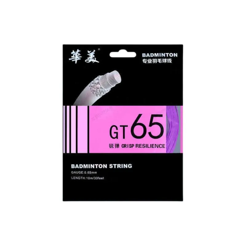 HUAMEIYUNDONGHUWAI Stretchable And Durable Badminton Racket Strings Nylon Unisex 10m/33feet-10
