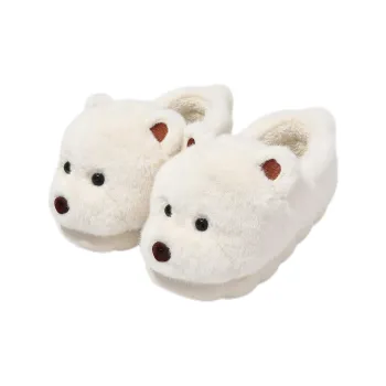 Flamingo Small Dog Cute Cotton Slippers Backed For Fall And Winter Indoor Couple Home Use Plush Warm Fuzzy Slippers