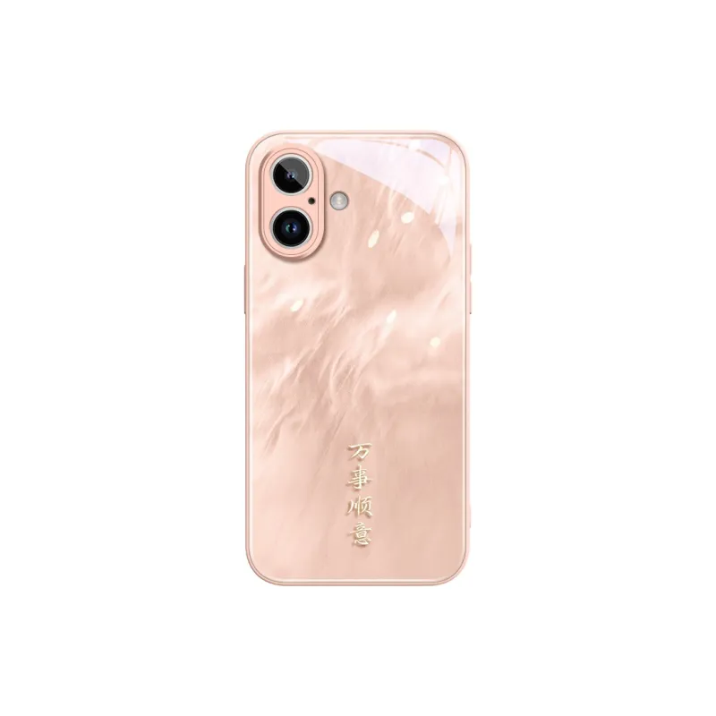 Gu Gu You Phone Cases-4