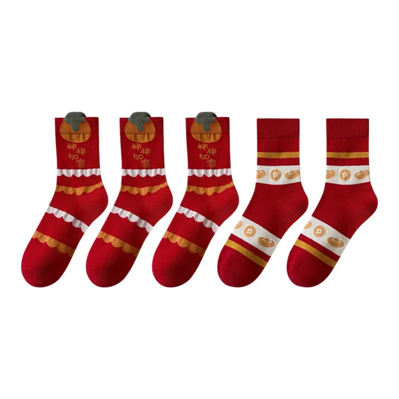 Lan Miao Mid Calf Socks Women's Combo Set-20