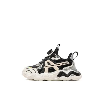 YUZHAOLIN Water Resistant Kids' Running Shoes Kids'