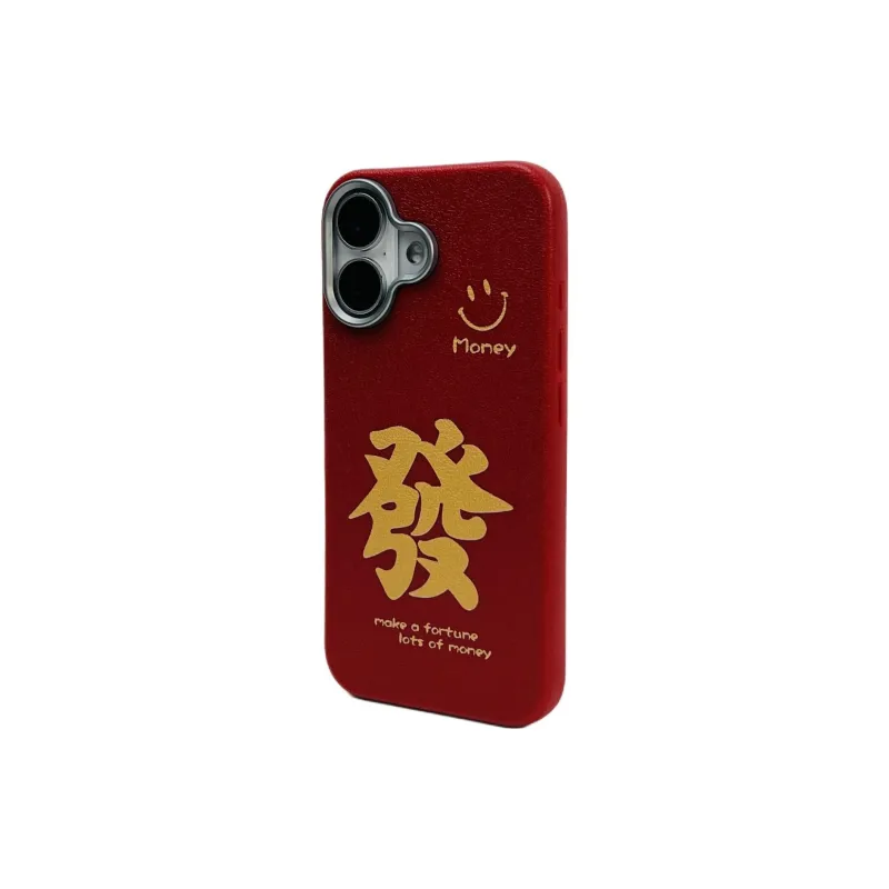Wei Xin Phone Cases-3