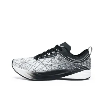 FENHUAKE Running Shoes Unisex Low Top White
