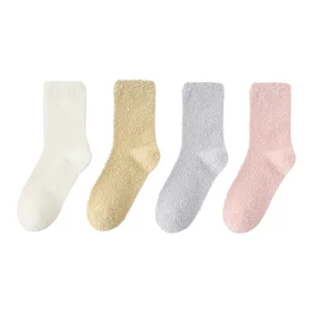 Caramella Mid Calf Socks Women's Combo Set