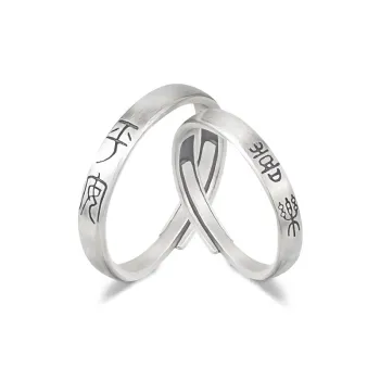 FANFRI Sterling Silver Rings Unisex Birthday Anniversary