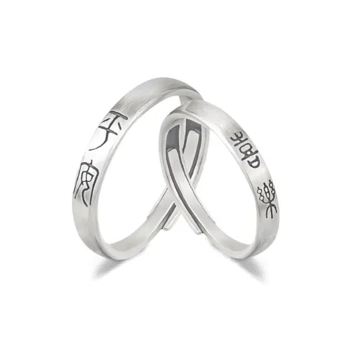 Bracelets & Bangles Birthday Anniversary