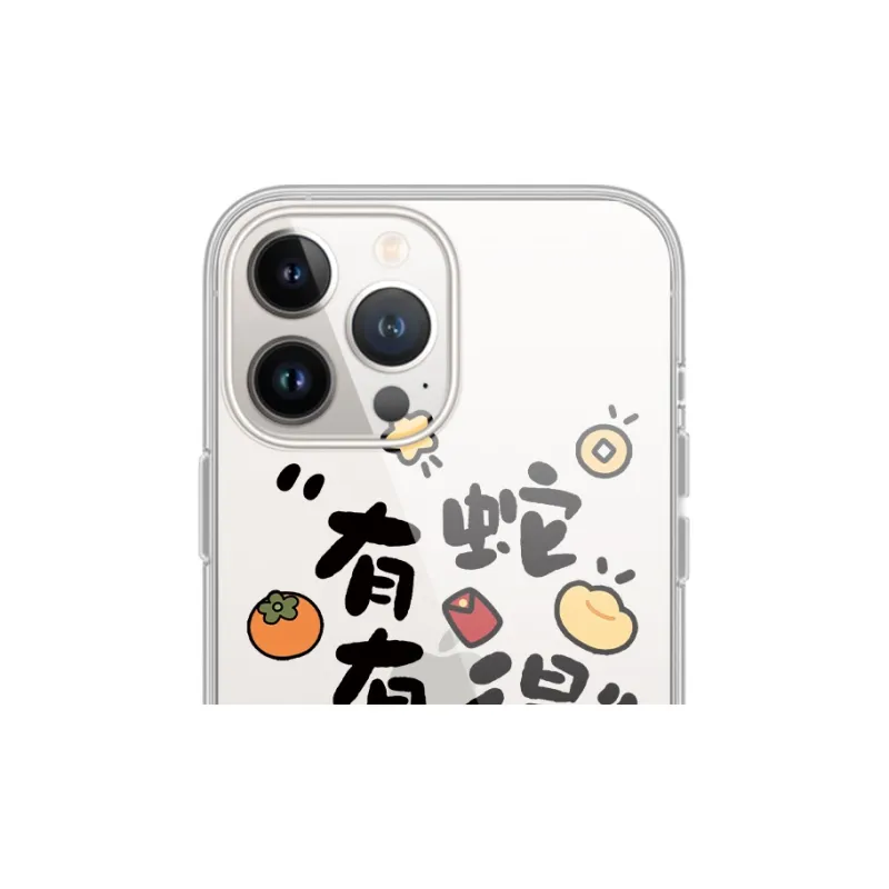 High quality Phone Cases-11