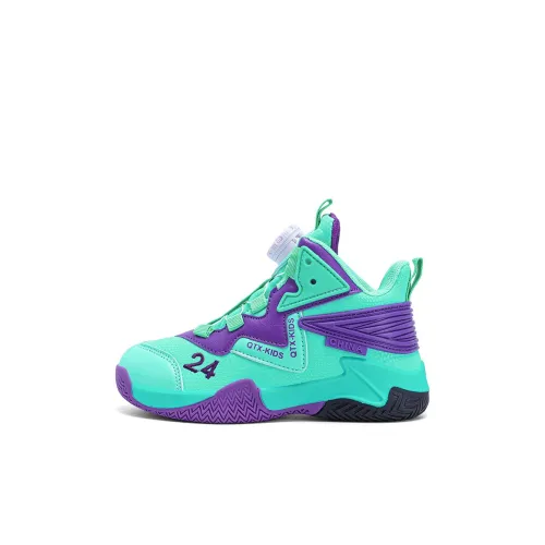 FIRS Kids Anti Kick Slip Resistant Rebound Water Resistant Children's Basketball Shoes Kids'