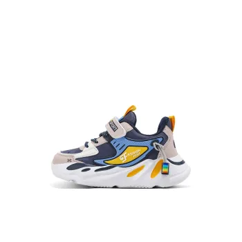 YUZHAOLIN Kids' Running Shoes Kids'