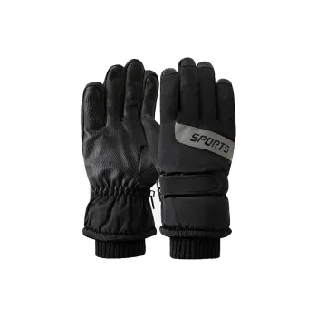 AAJF Polyester Knit Gloves Unisex