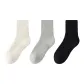 White-Gray-Black