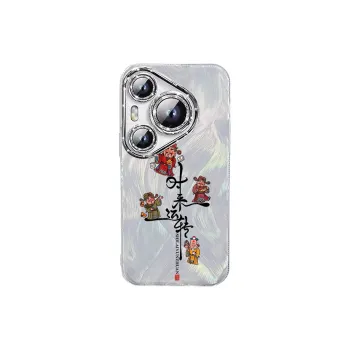 TUNAMEI Phone Cases