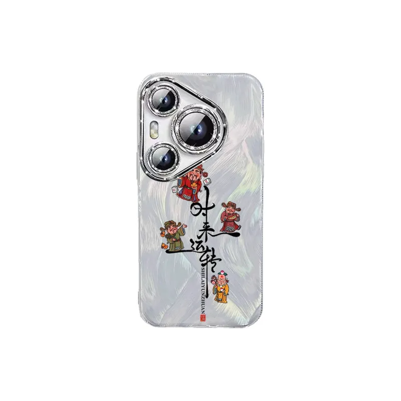 TUNAMEI Phone Cases-0