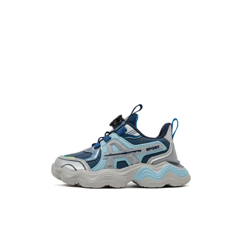 YUZHAOLIN Water Resistant Kids' Running Shoes Kids'-2