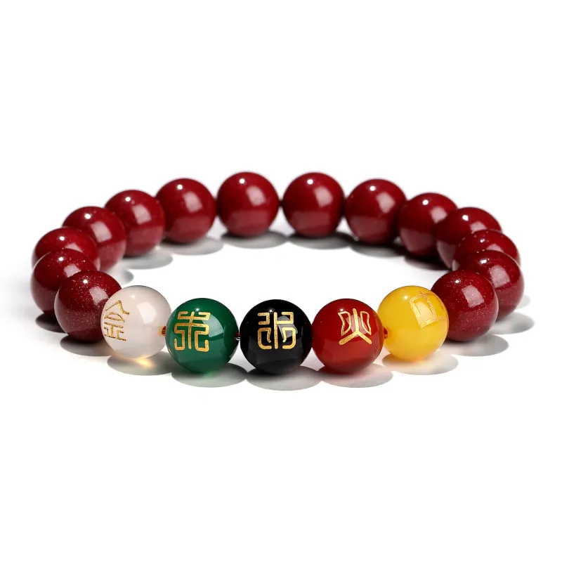 Xiang Yin Cinnabar Passed The Fragrance Five Elements Balance Wealth Unisex-4