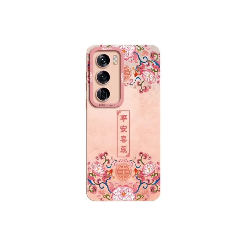 Gu Gu You Phone Cases-4