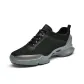 Black Gray Mesh
