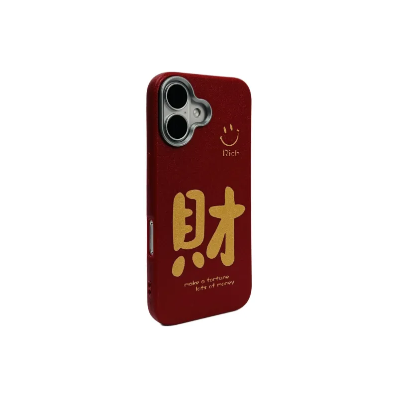 Wei Xin Phone Cases-7