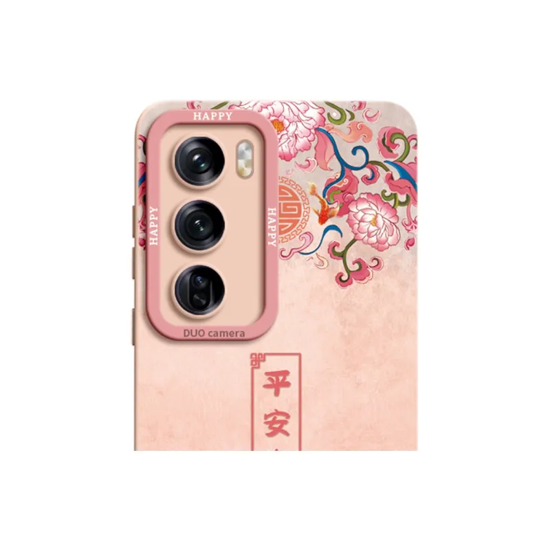 Gu Gu You Phone Cases-5
