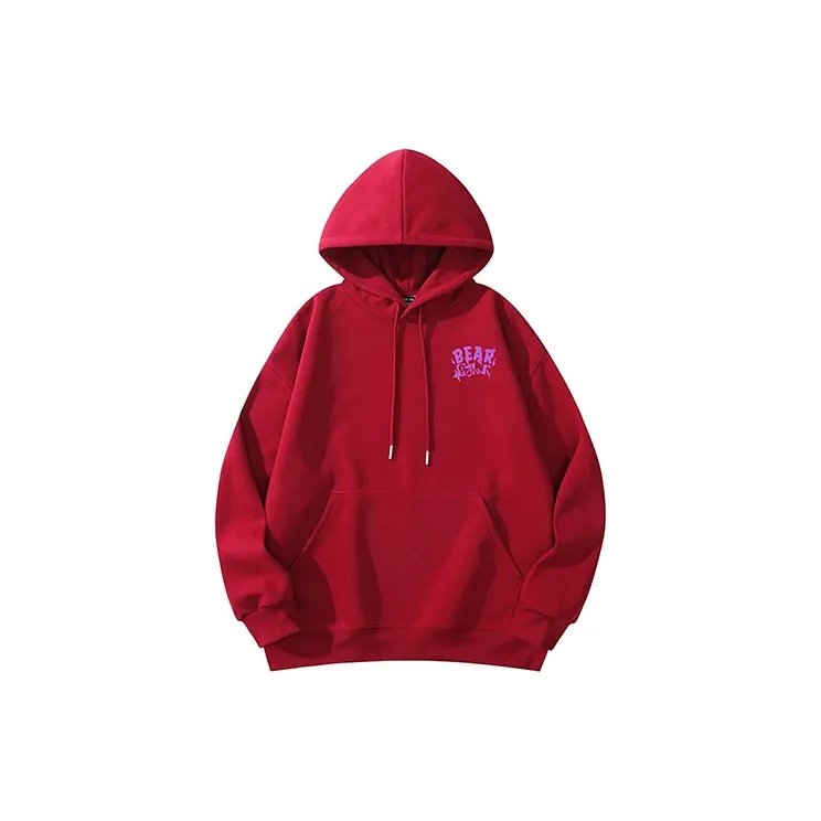 POLAR BEAR Sweatshirts Unisex-49