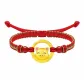 Pig[Red String]