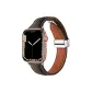 Small Round Pendant Folding Clasp Litchi Grain, Coffee