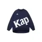Navy Blue Fleece-Lined