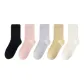 Black-Pink-Gray-Skin-White