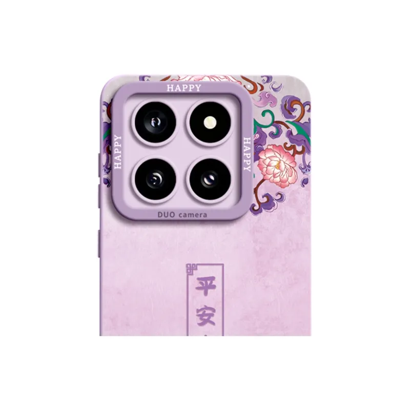 Gu Gu You Phone Cases-3