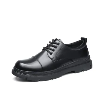 Take A Break Men's Casual Shoes Men's