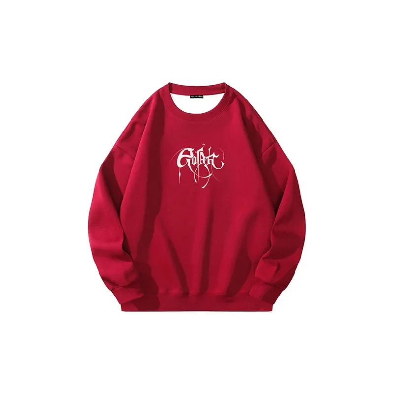 POLAR BEAR Sweatshirts Unisex-41
