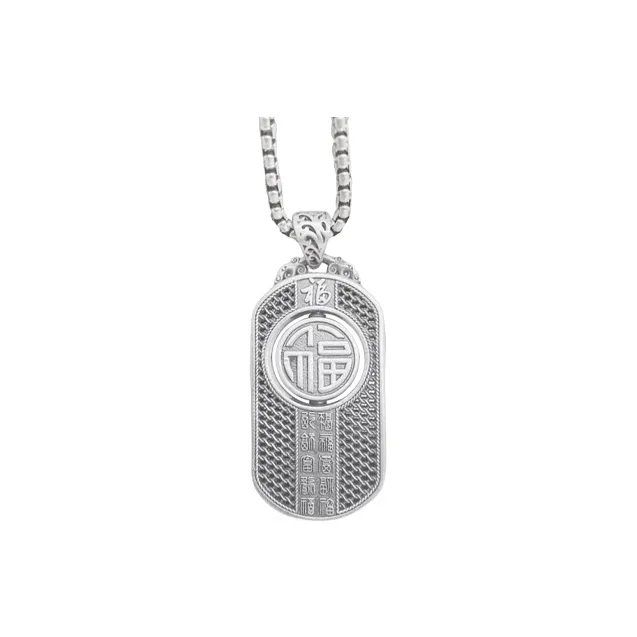 CUTE DAME S999 Sterling Silver Necklaces Unisex Silver-0