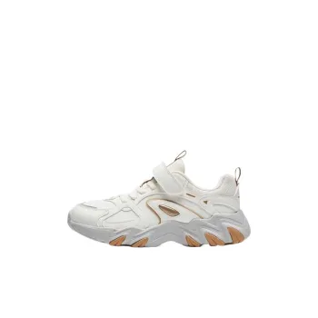 Antakids Anti Slip Wear Resistant Low Top Kids Lifestyle Shoes Ivory White/Light Brown Teenagers