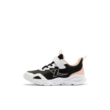 XTEP Anti Slip Wear Resistant Low Top Kids' Running Shoes Black Tejiao White Oil Gray Pink Kids'