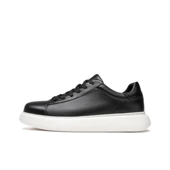 Anthony Miles Slip Resistant Height Increasing Low Top Skateboard Shoes Men's