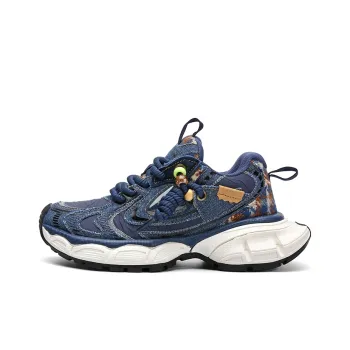 HeeDimensional Low Top Chunky Sneakers Unisex