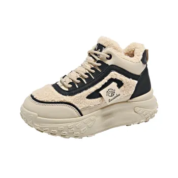 Wooden Rabbit Thermal Kids Lifestyle Shoes Teenagers
