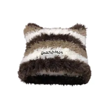 JEANSWEST Polyester Beanies Unisex