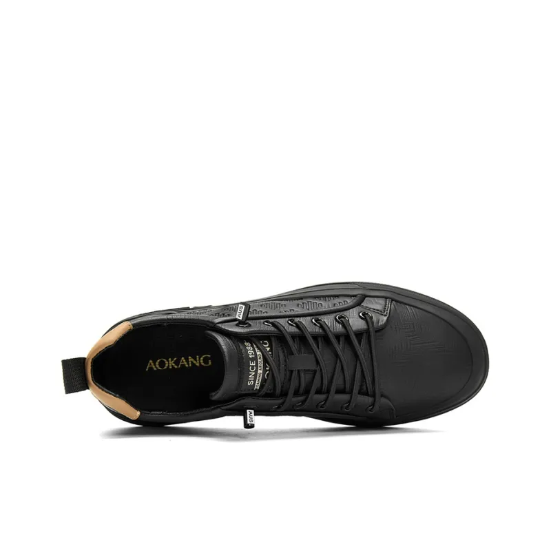 AOKANG Kunpeng Series Slip Resistant, Abrasion Resistant, Lightweight Low Top Skateboard Shoes Men's Exclusive Box-2