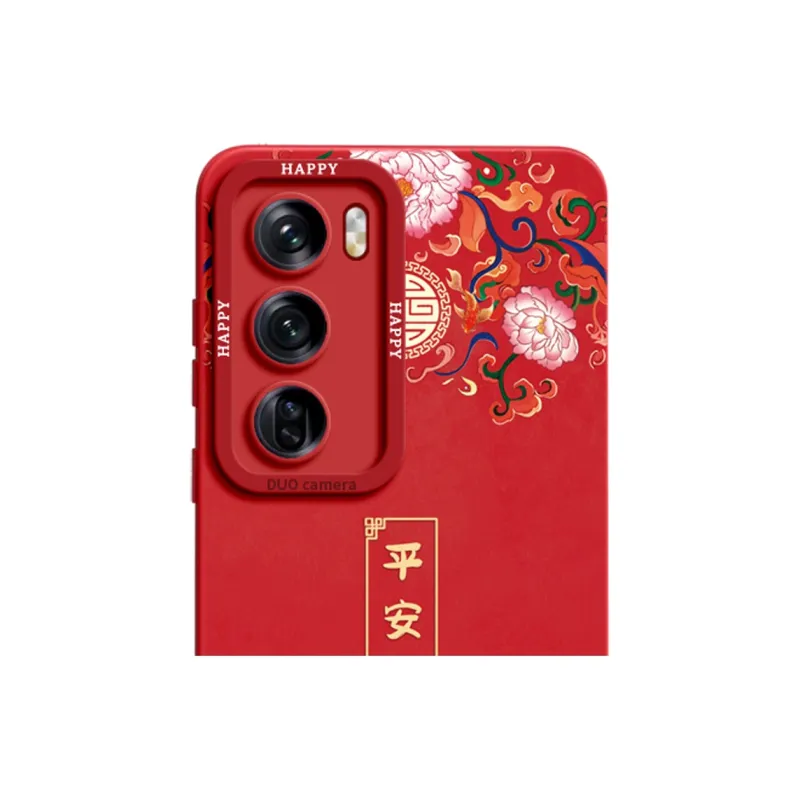 Gu Gu You Phone Cases-7