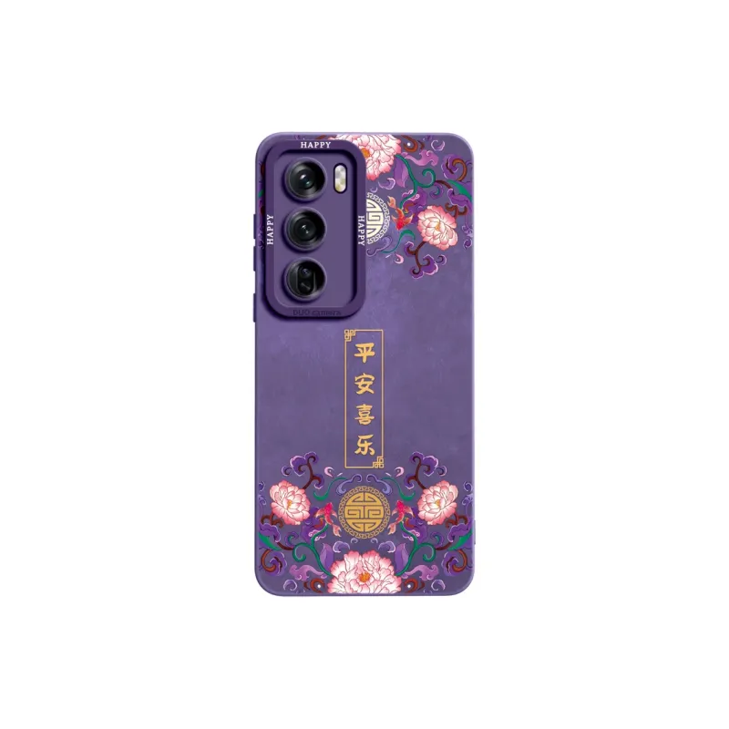 Gu Gu You Phone Cases-0