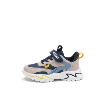 YUZHAOLIN Water Resistant Kids' Running Shoes Kids'
