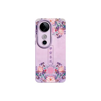Gu Gu You Phone Cases